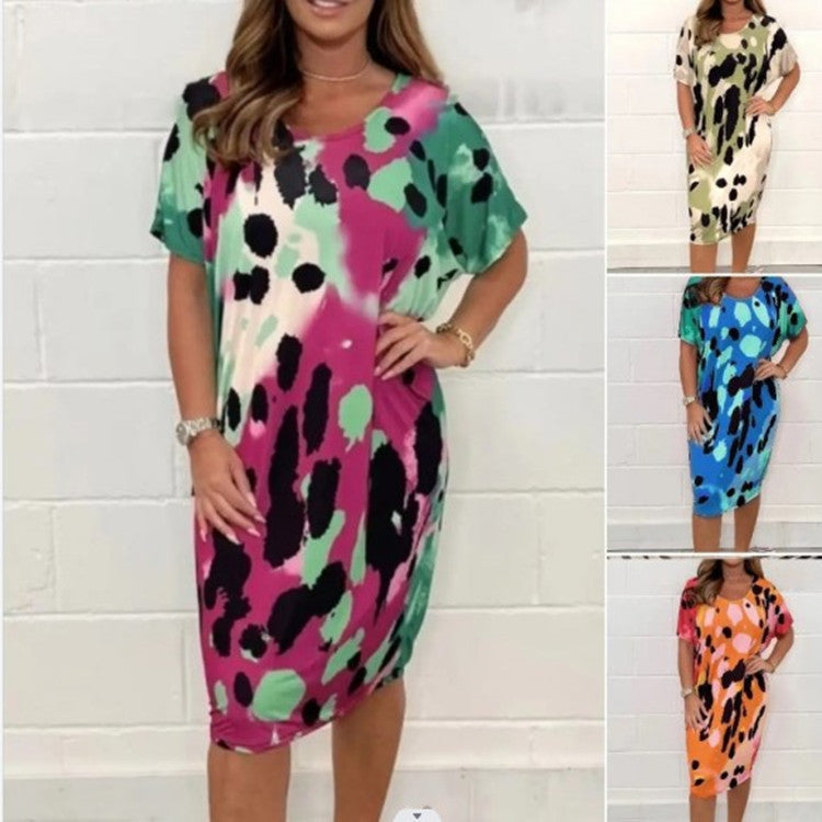 Amelia™ | Casual Leopard Print Dress